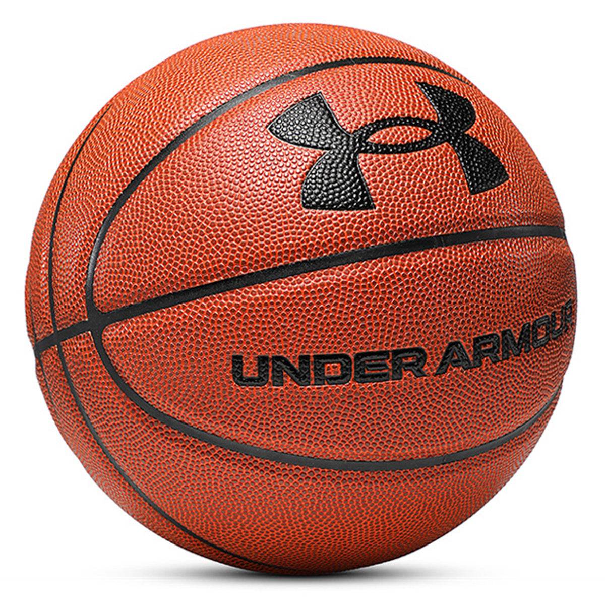 Баскетбольный мяч Under Armour PU - Boxette Shop