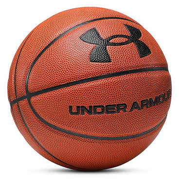 Баскетбольный мяч Under Armour PU - Boxette Shop