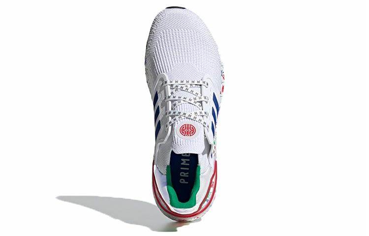 Кроссовки Adidas ULTRA - Boxette Shop