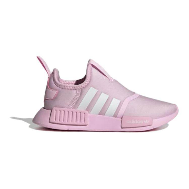 Кроссовки детские Adidas Originals NMD 360 - Boxette Shop