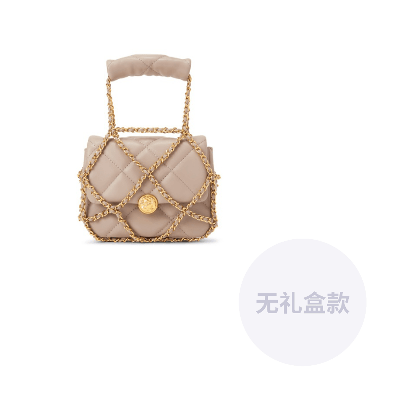 Сумка женская Charles&Keith - Boxette Shop