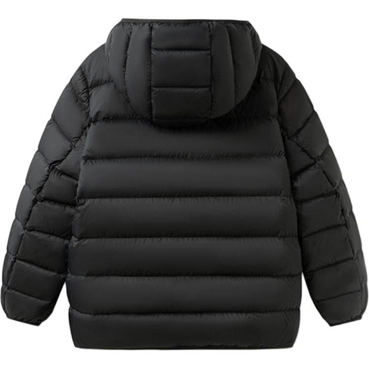 Куртка детская Balabala - Boxette Shop