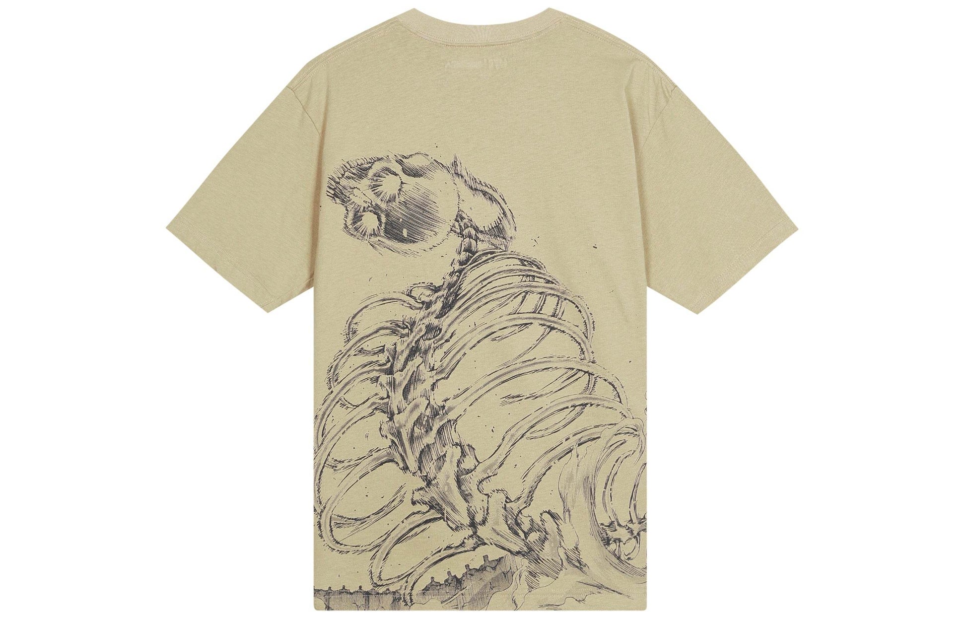 Футболка мужская Uniqlo X Attack On Titan Ss23 - Boxette Shop