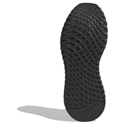 Кроссовки мужские Adidas Originals U_path - Boxette Shop