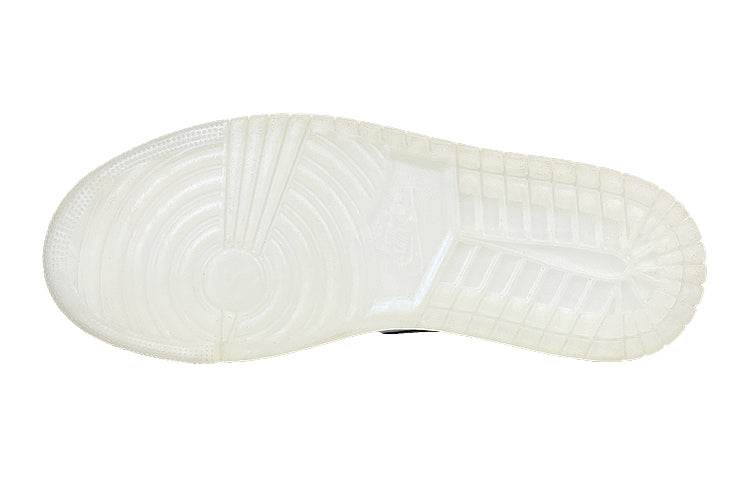 Кроссовки мужские Jordan se - Boxette Shop