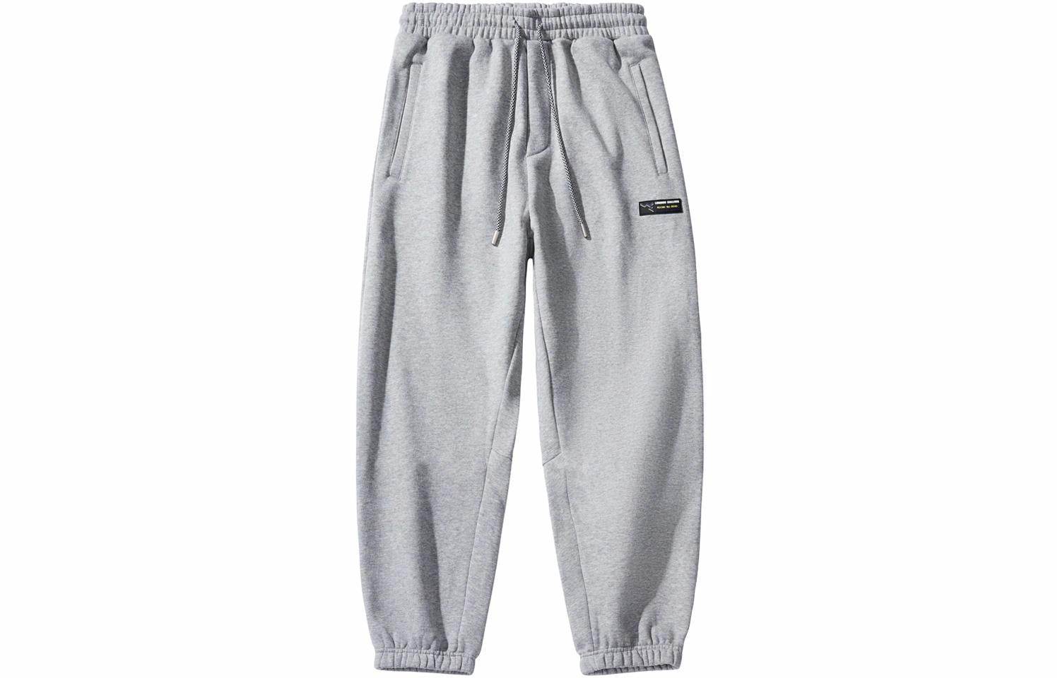 Спортивные брюки мужские Lilbetter Drapey Drawstring - Boxette Shop