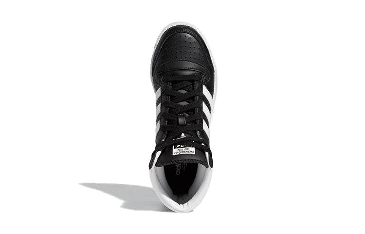 Кроссовки детские Adidas Originals Top Ten J - Boxette Shop
