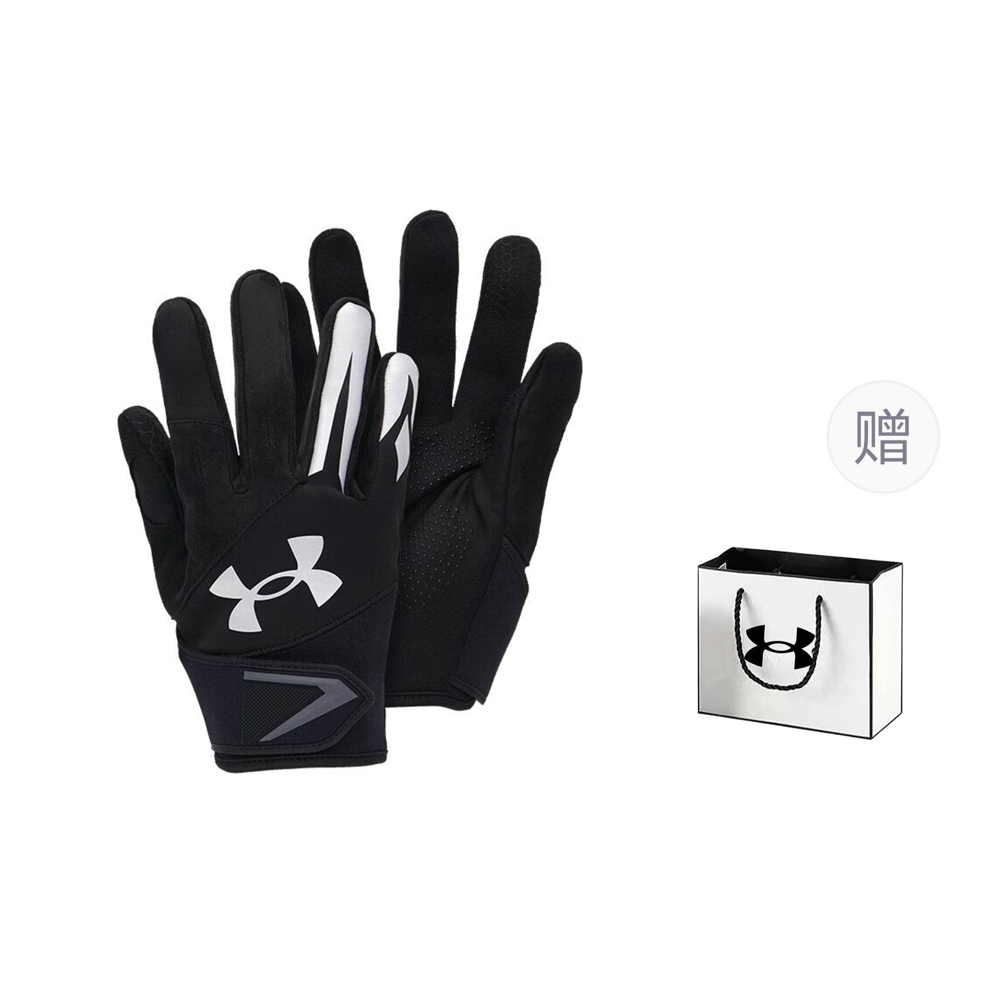 Спортивные перчатки Under Armour - Boxette Shop