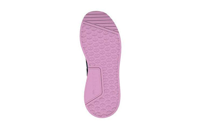 Кроссовки Adidas Originals X_PLR - Boxette Shop