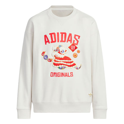 Adidas Originals JK KN Crew o'g'il bolalar uchun kozok