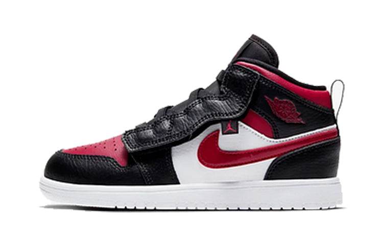 Кроссовки детские Jordan air 1 mid top - Boxette Shop