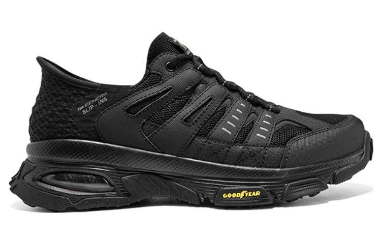 Кроссовки мужские Skechers Slip-Ins - Boxette Shop