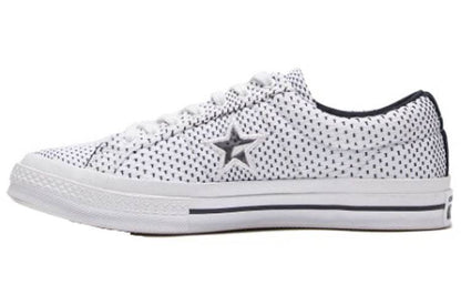 Кеды Converse one star - Boxette Shop