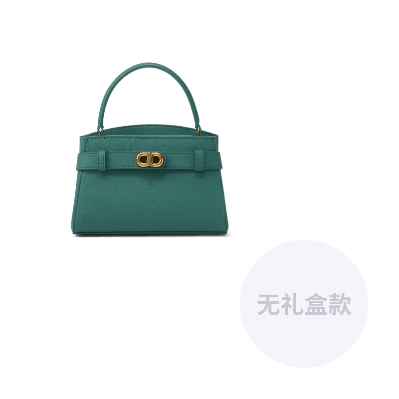 Сумка женская Charles & Keith - Boxette Shop
