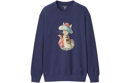 Свитшот мужской Uniqlo X Jw W - Boxette Shop