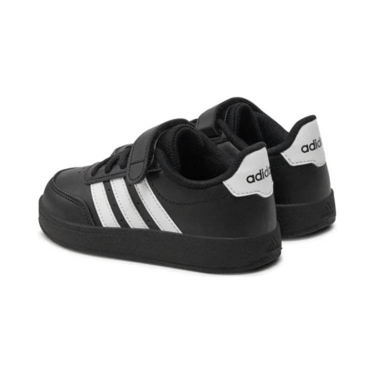 Кроссовки детские Adidas Breaknet 2.0 - Boxette Shop