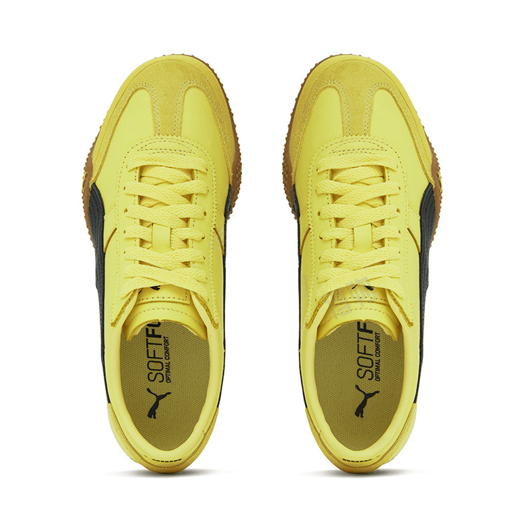 Кроссовки Puma Bella Ut - Boxette Shop