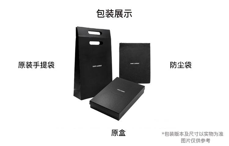 Кошелек женский Saint Laurent - Boxette Shop