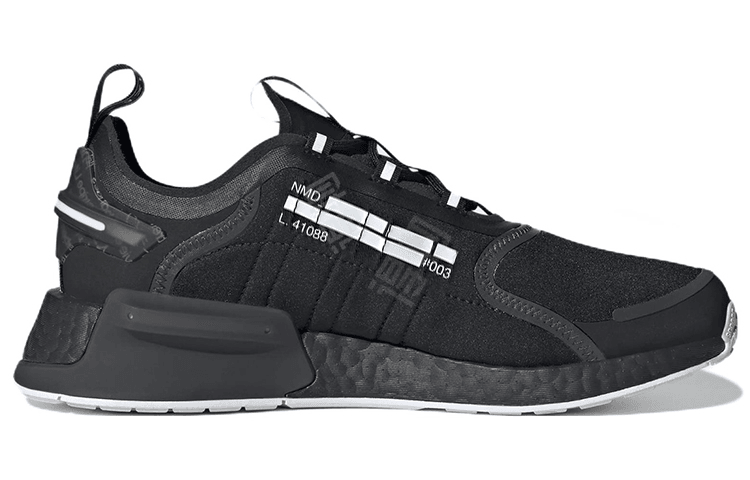 Кроссовки мужские Adidas Originals NMD v3 - Boxette Shop