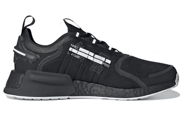 Кроссовки мужские Adidas Originals NMD v3 - Boxette Shop
