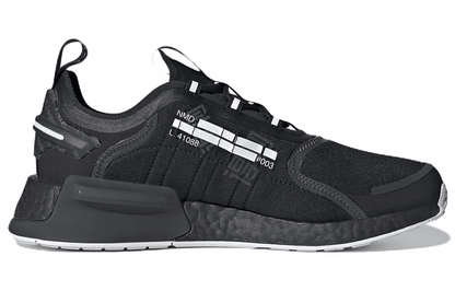 Кроссовки мужские Adidas Originals NMD v3 - Boxette Shop