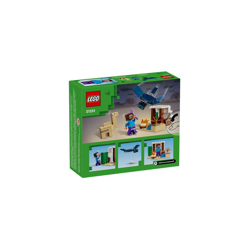 LEGO "Minecraft" (21251)