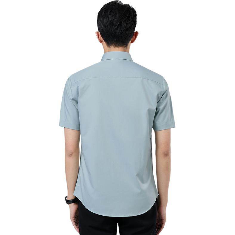 Рубашка мужская Antioffice - Boxette Shop