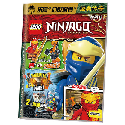 LEGO Phantom Ninja seriyasi: Kai Python Destroyerga qarshi (21072010110232)