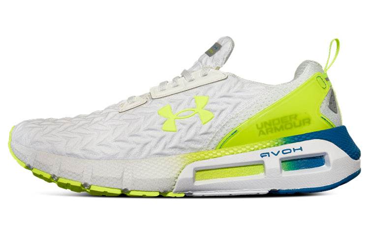 Кроссовки мужские Under Armour HOVR Mega 2 - Boxette Shop