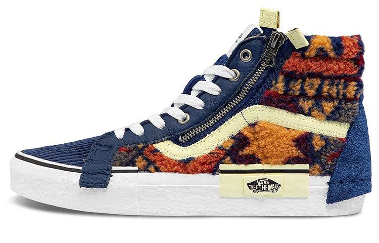 Кеды Vans sk8 casual - Boxette Shop