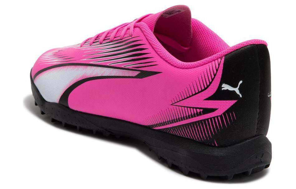 Бутсы мужские Puma Ultra Play Comfortable Low Tt Gum - Boxette Shop