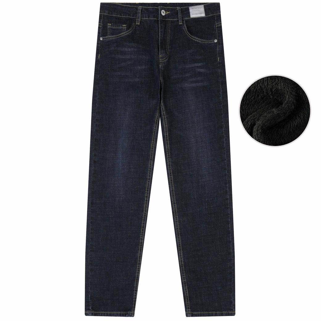 Джинсы мужские Antioffice - Boxette Shop