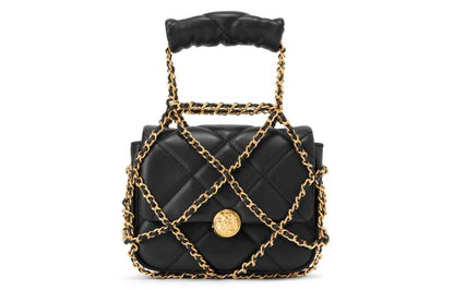Сумка женская Charles&Keith - Boxette Shop