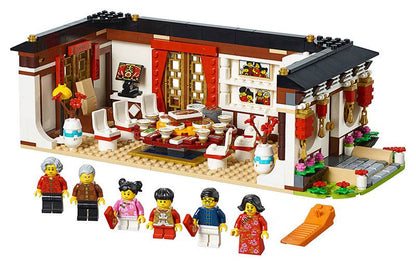 Конструктор LEGO Праздничная серия Новогодний ужин (80101) - Boxette Shop