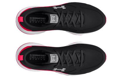 Кроссовки мужские Under Armour Charged Edge - Boxette Shop