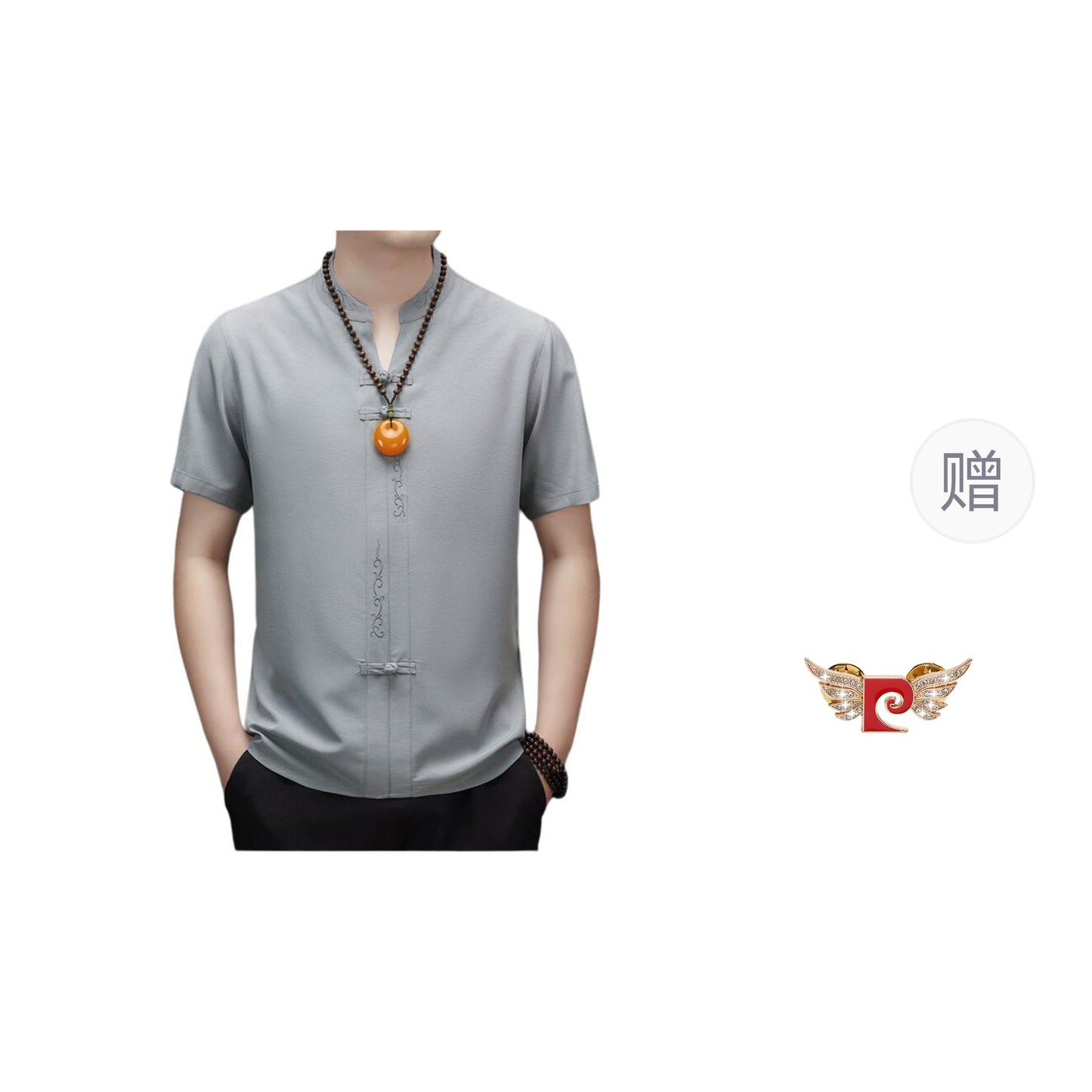 Рубашка мужская Pierre Cardin