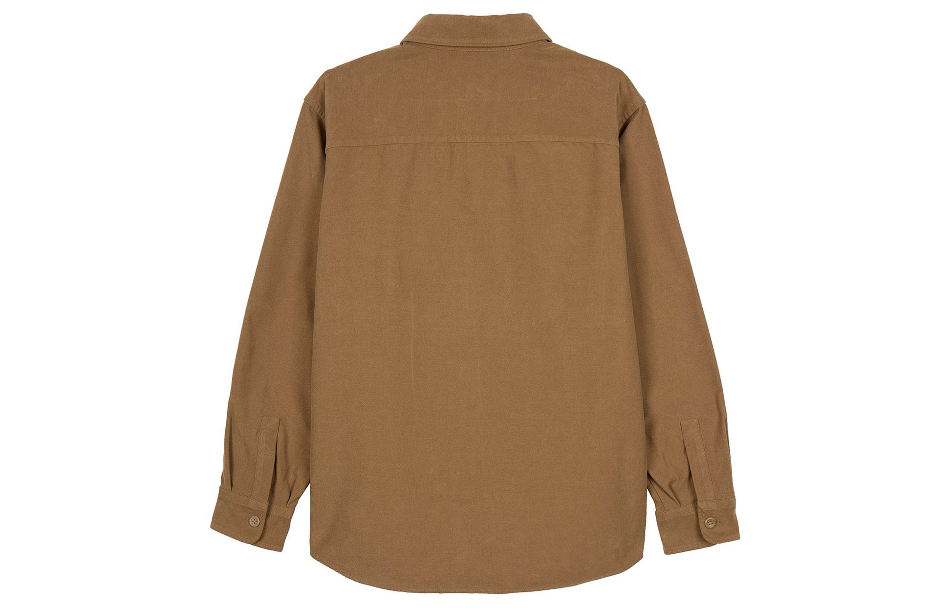 Рубашка мужская Uniqlo - Boxette Shop