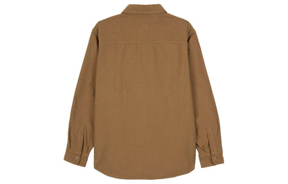 Рубашка мужская Uniqlo - Boxette Shop