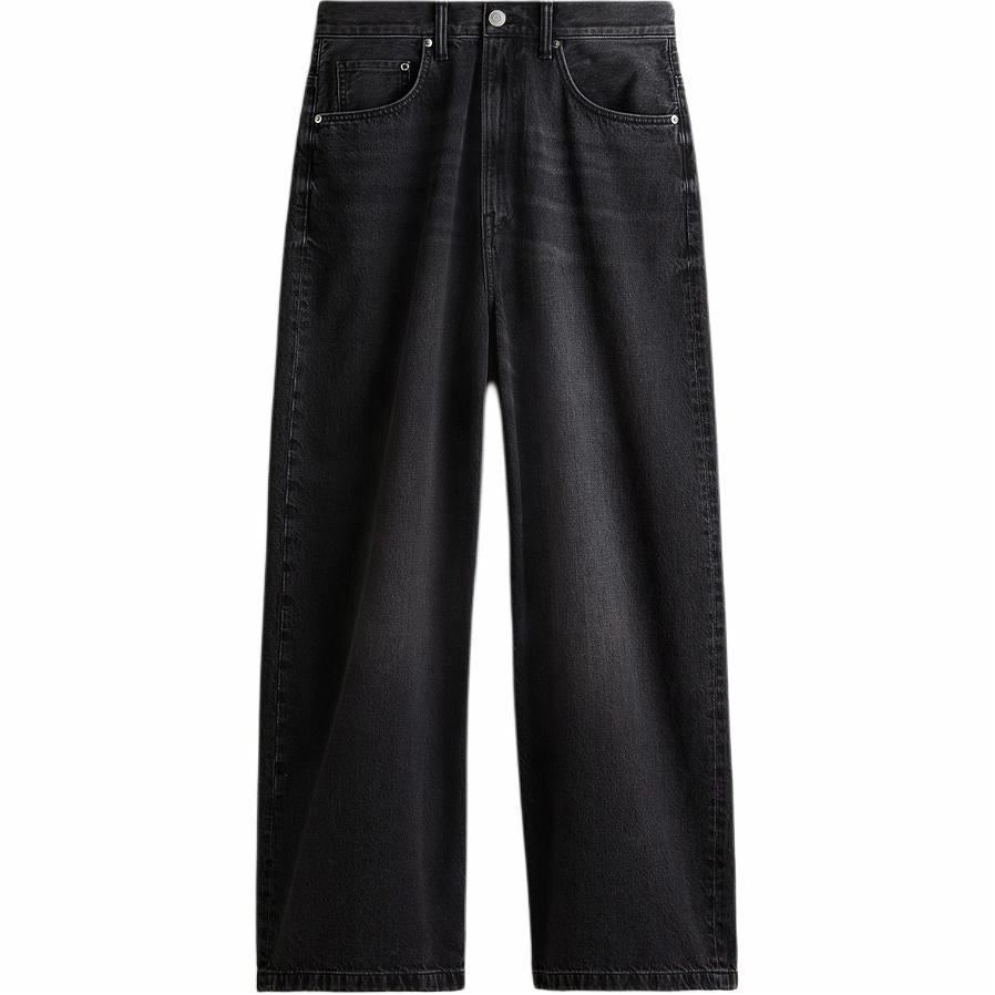 Джинсы мужские H&M
