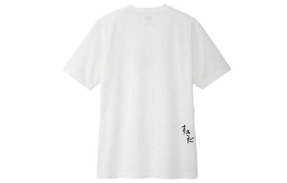 Футболка Uniqlo - Boxette Shop