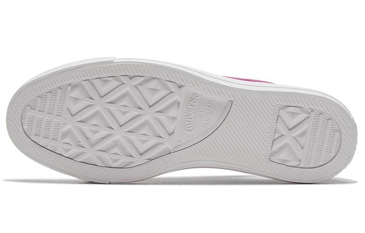 Кеды Converse Chuck Taylor All Star - Boxette Shop