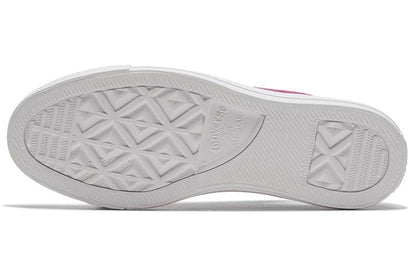 Кеды Converse Chuck Taylor All Star - Boxette Shop