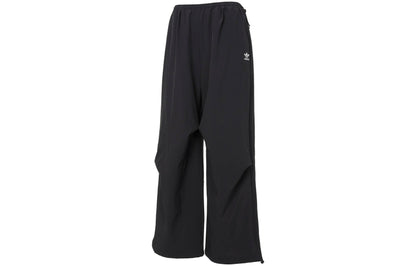 Брюки женские Adidas Originals Shamrock Comfort Wide Leg S - Boxette Shop