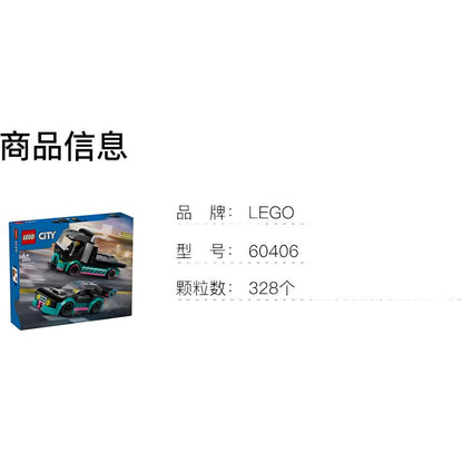 LEGO City Racing Car Transporter (60406)