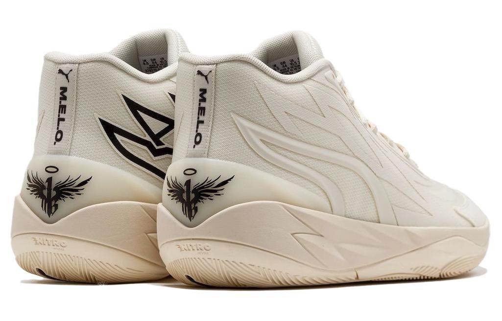 Кроссовки мужские Puma Mb.02 La Melo Bauer - Boxette Shop