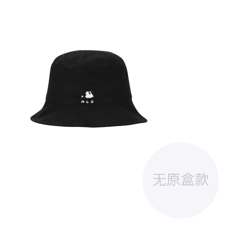 Панама MLB New York Yankees - Boxette Shop