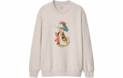 Свитшот мужской Uniqlo Jw Anderson - Boxette Shop