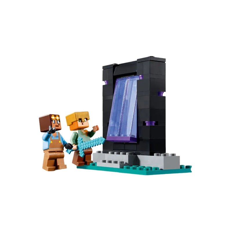 LEGO My World Series Armory (21252)