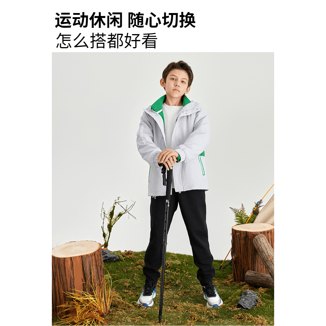 Спортивная куртка для мальчиков Under Armour - Boxette Shop