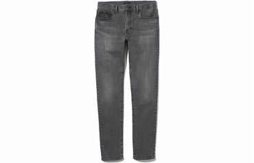 Джинсы Uniqlo - Boxette Shop